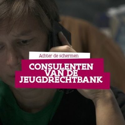 achter de schermen van consulenten van jeugdrechtbank