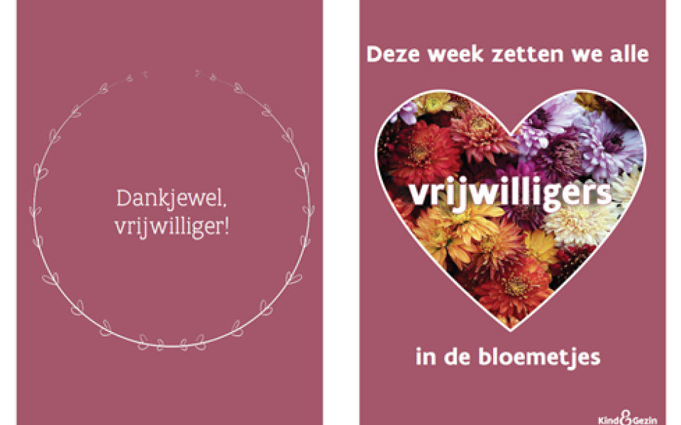 kaartje_vrijwilliger_2021