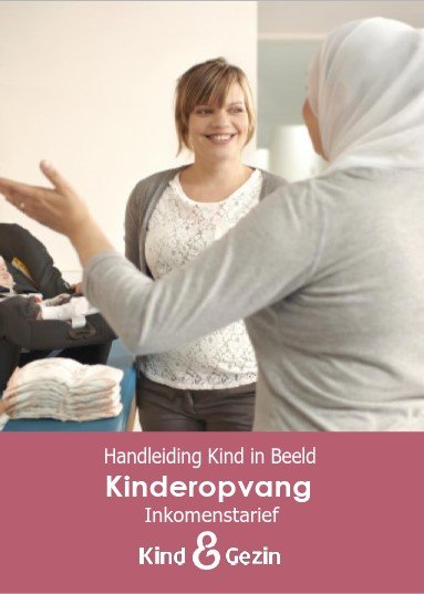 cover handleiding kind in beeld kinderopvang